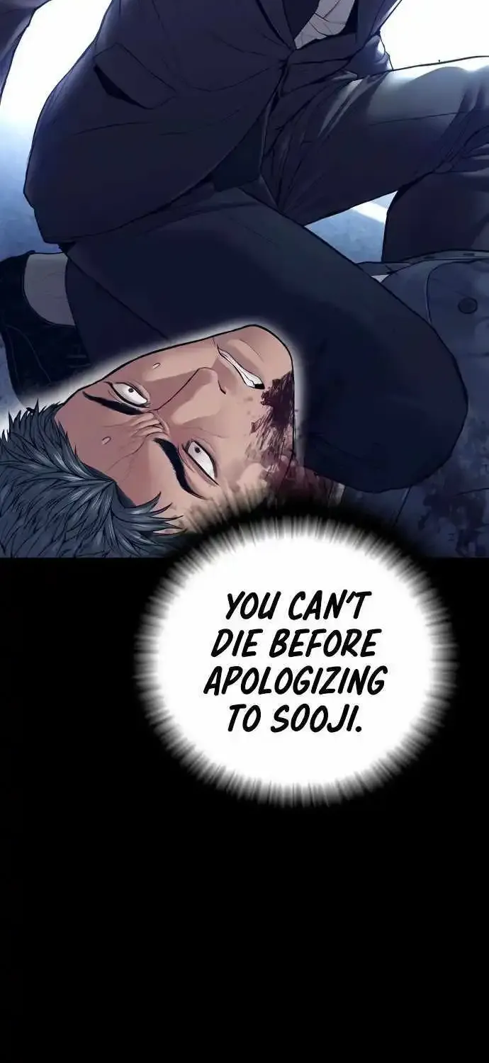 Read Director Kim chapter 153 image 77 on Lezhin