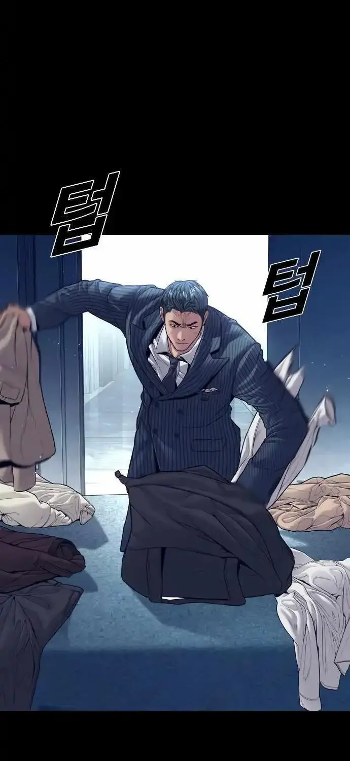 Read Director Kim chapter 153 image 78 on Lezhin