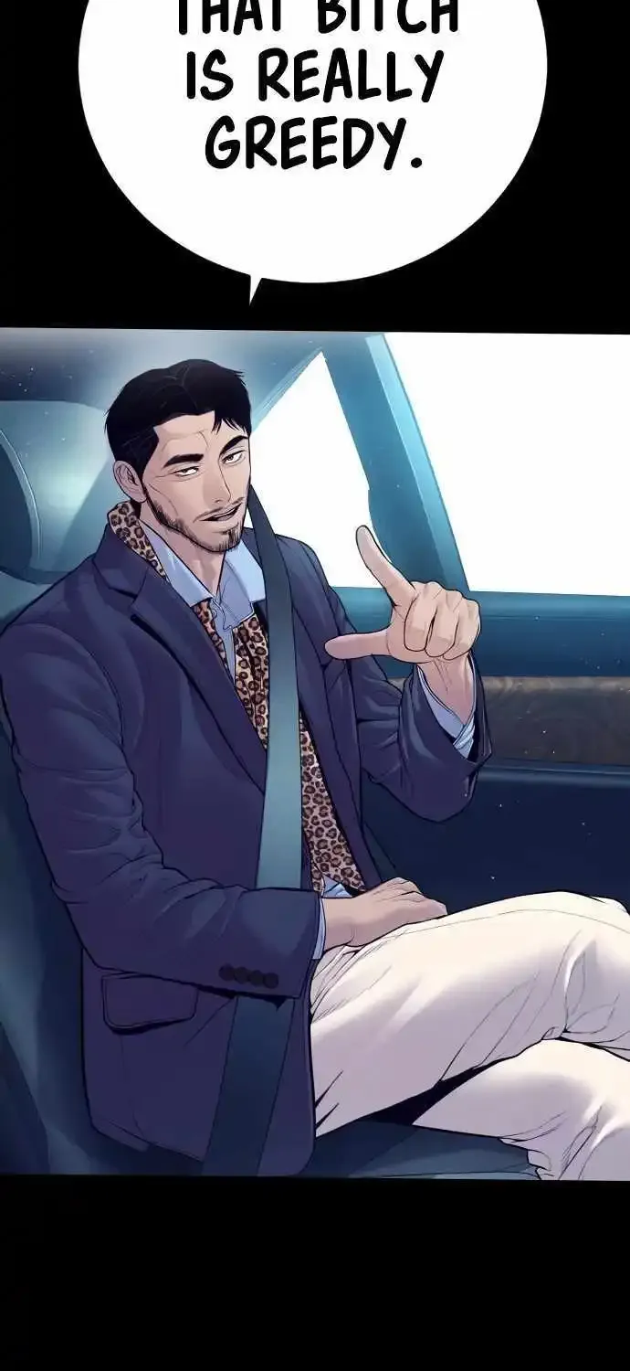 Read Director Kim chapter 153 image 9 on Lezhin
