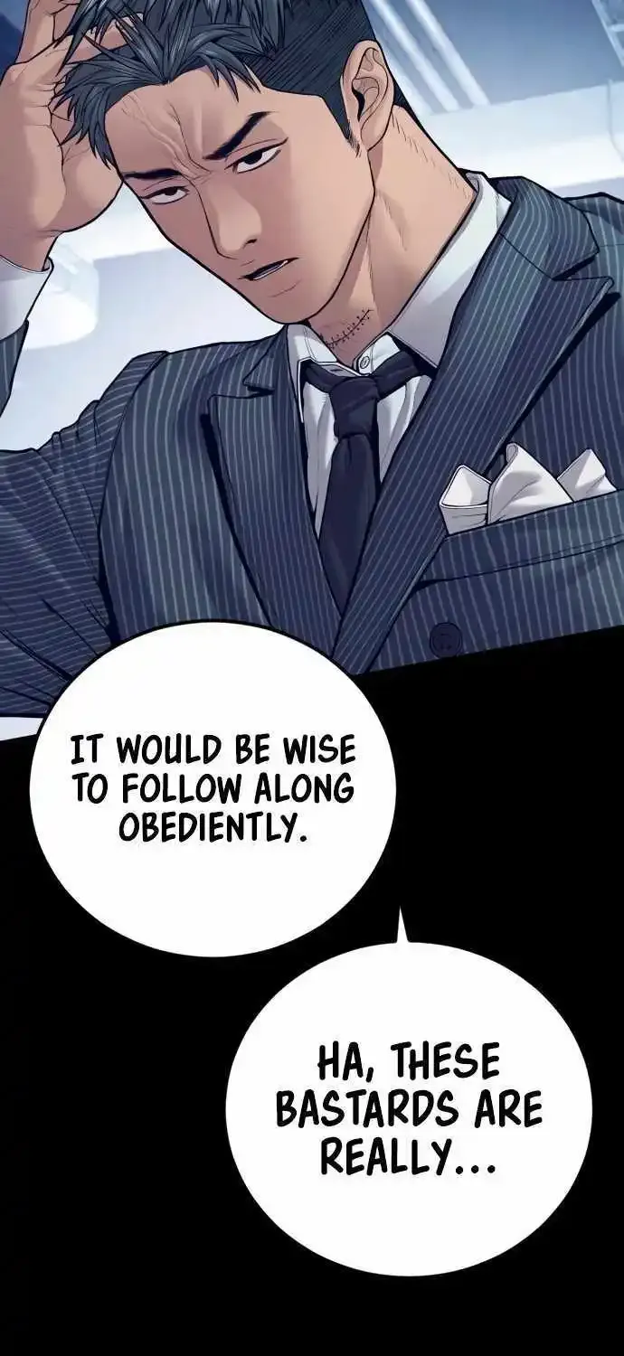 Read Director Kim chapter 153 image 94 on Lezhin