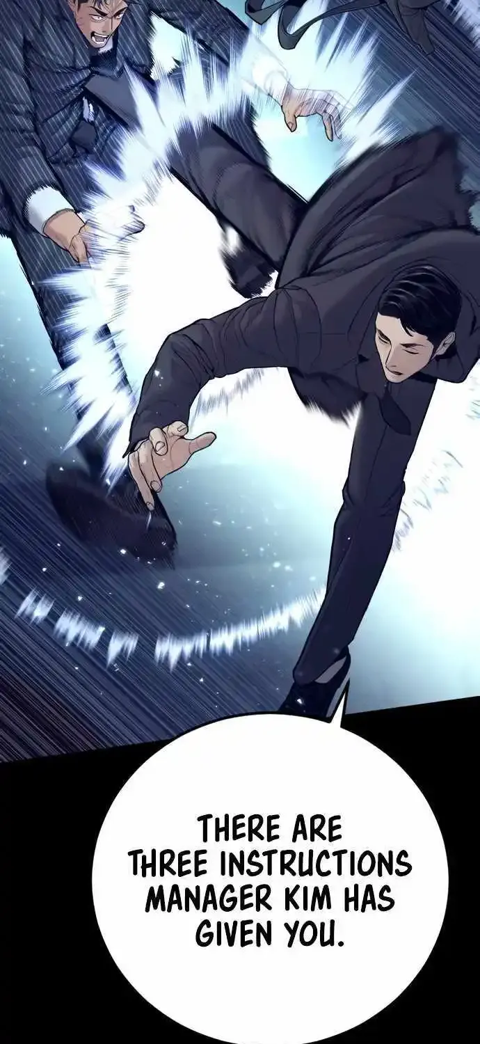 Read Director Kim chapter 153 image 96 on Lezhin