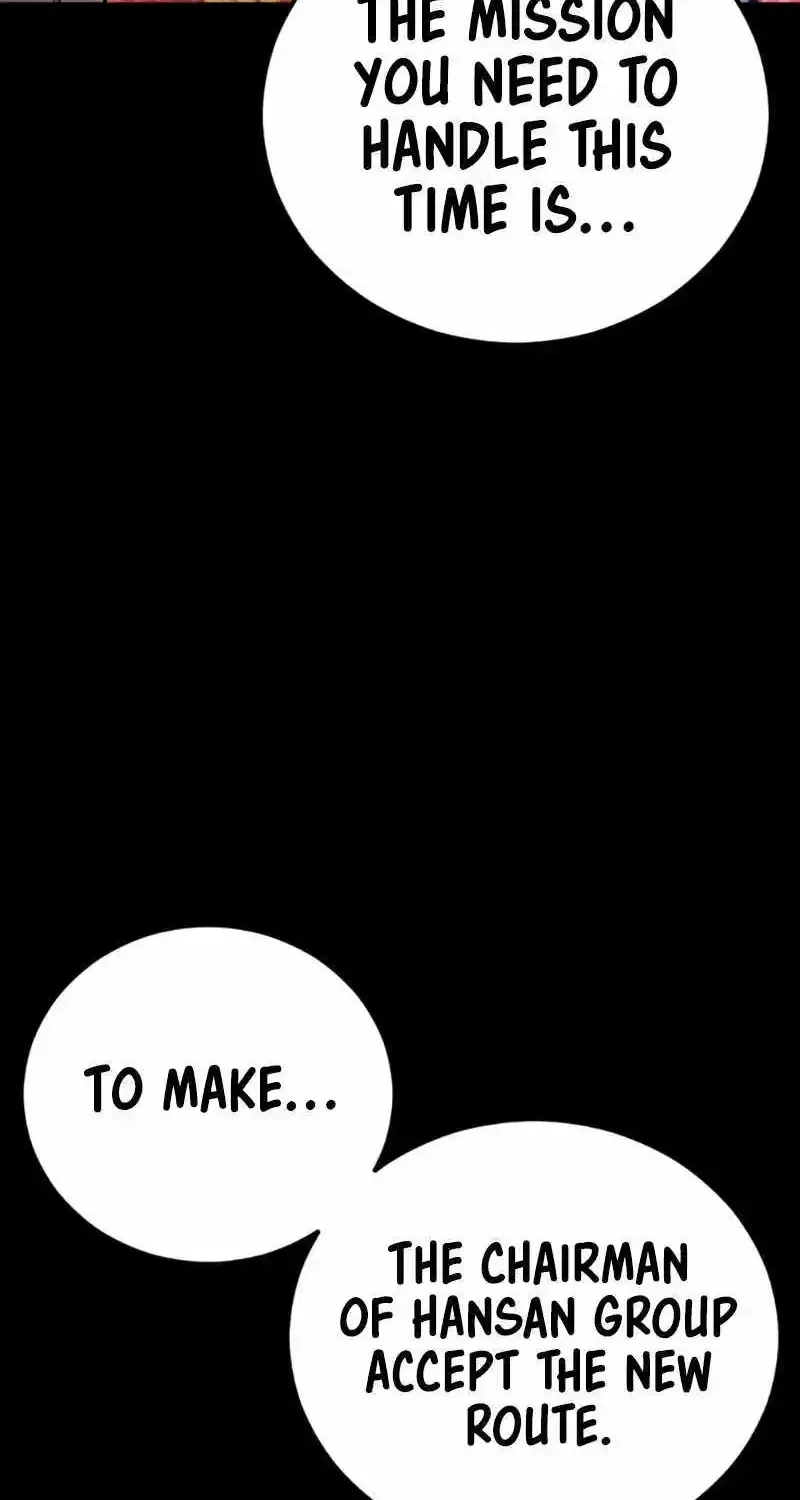 Read Director Kim chapter 154 image 110 on Lezhin
