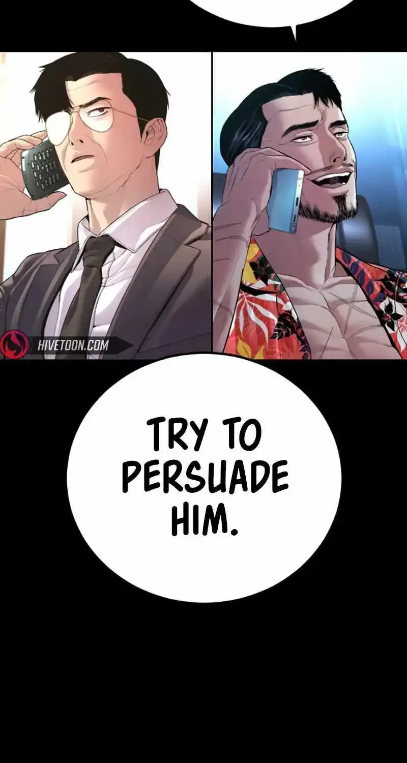 Read Director Kim chapter 154 image 111 on Lezhin