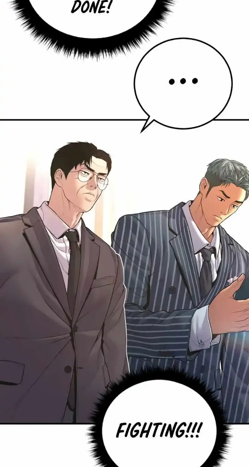 Read Director Kim chapter 154 image 115 on Lezhin