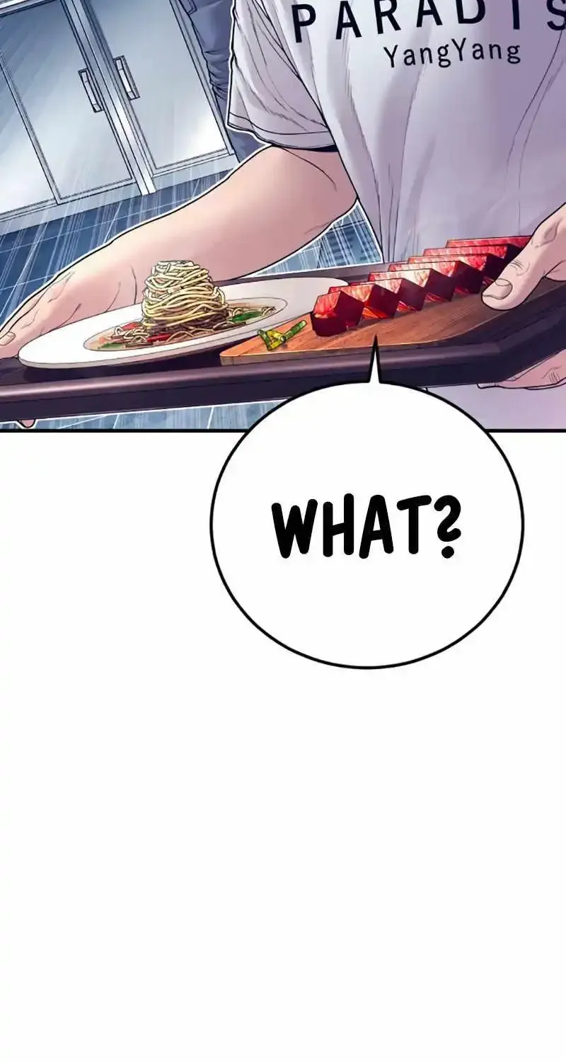 Read Director Kim chapter 154 image 15 on Lezhin