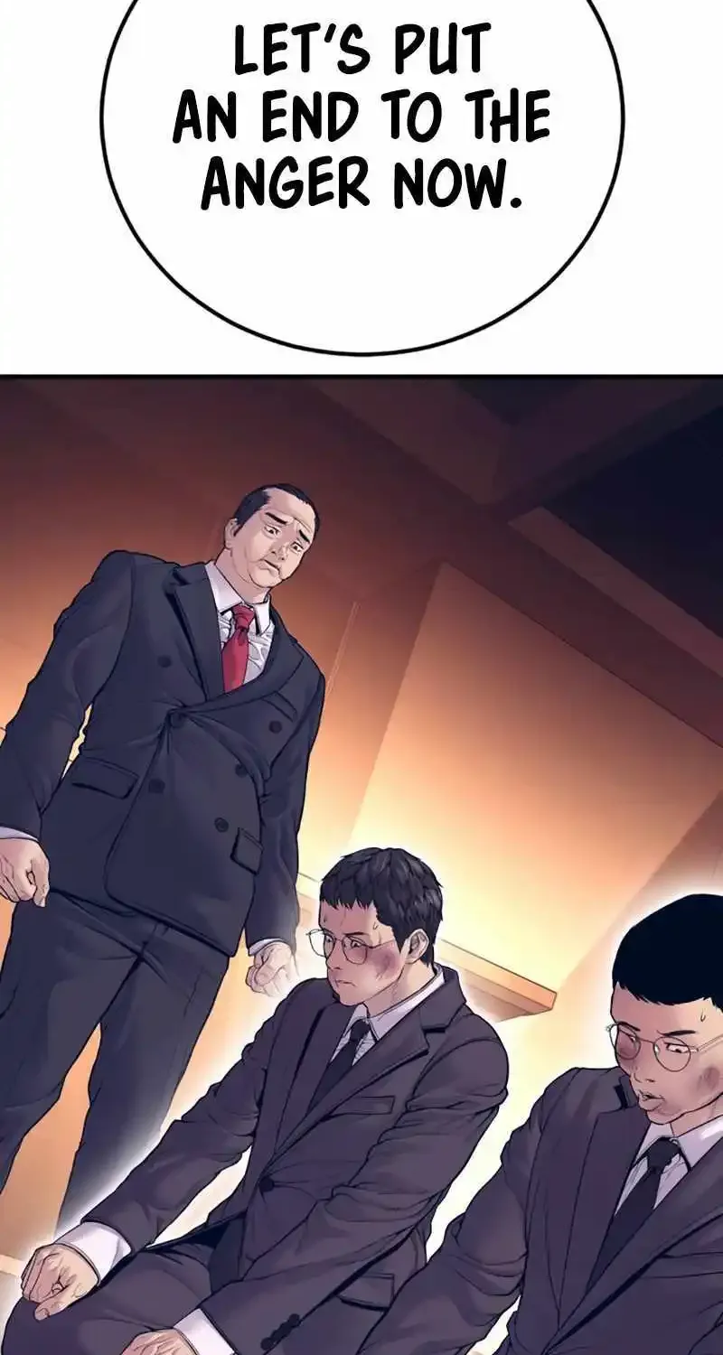 Read Director Kim chapter 154 image 151 on Lezhin