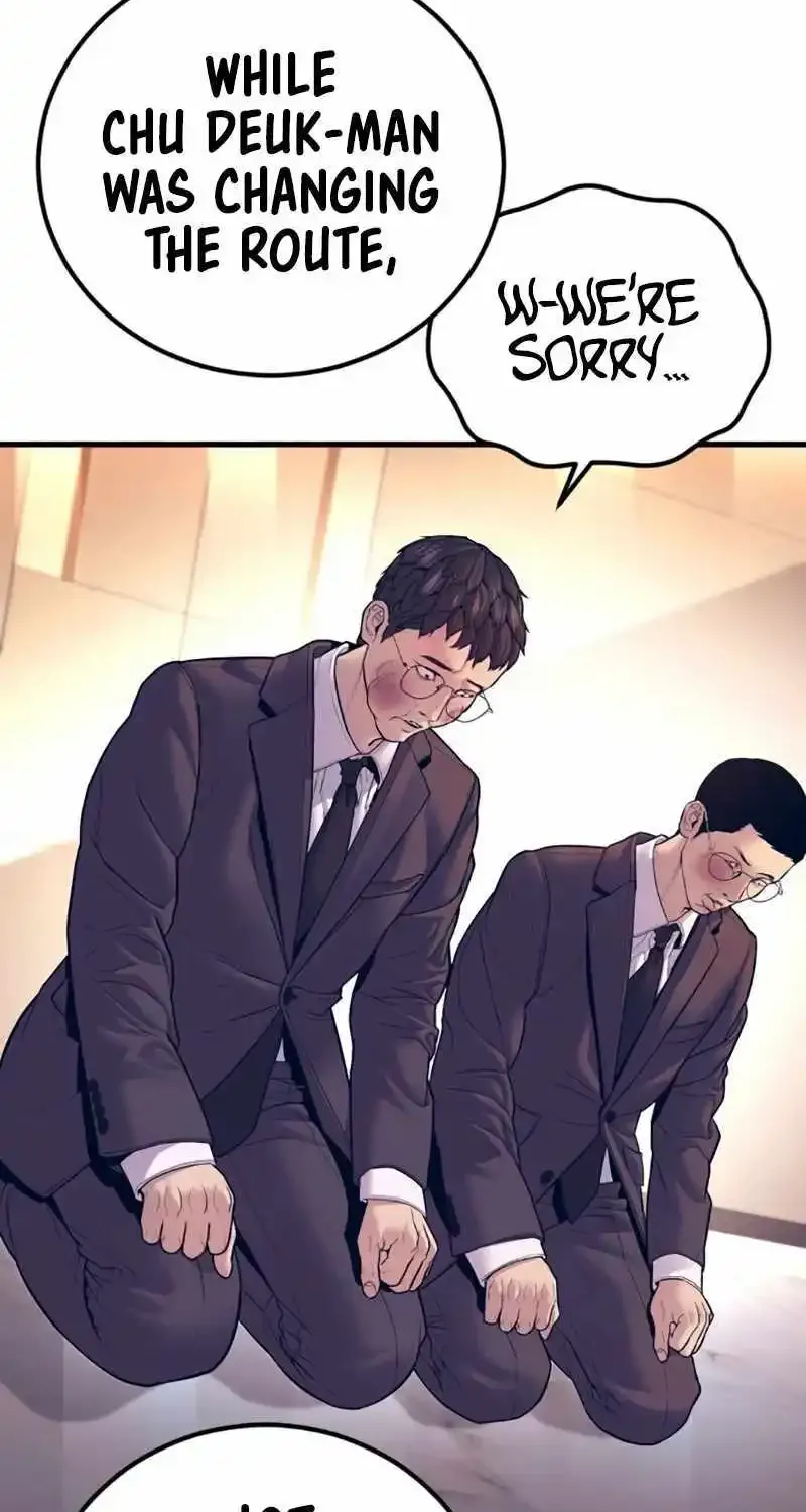 Read Director Kim chapter 154 image 155 on Lezhin