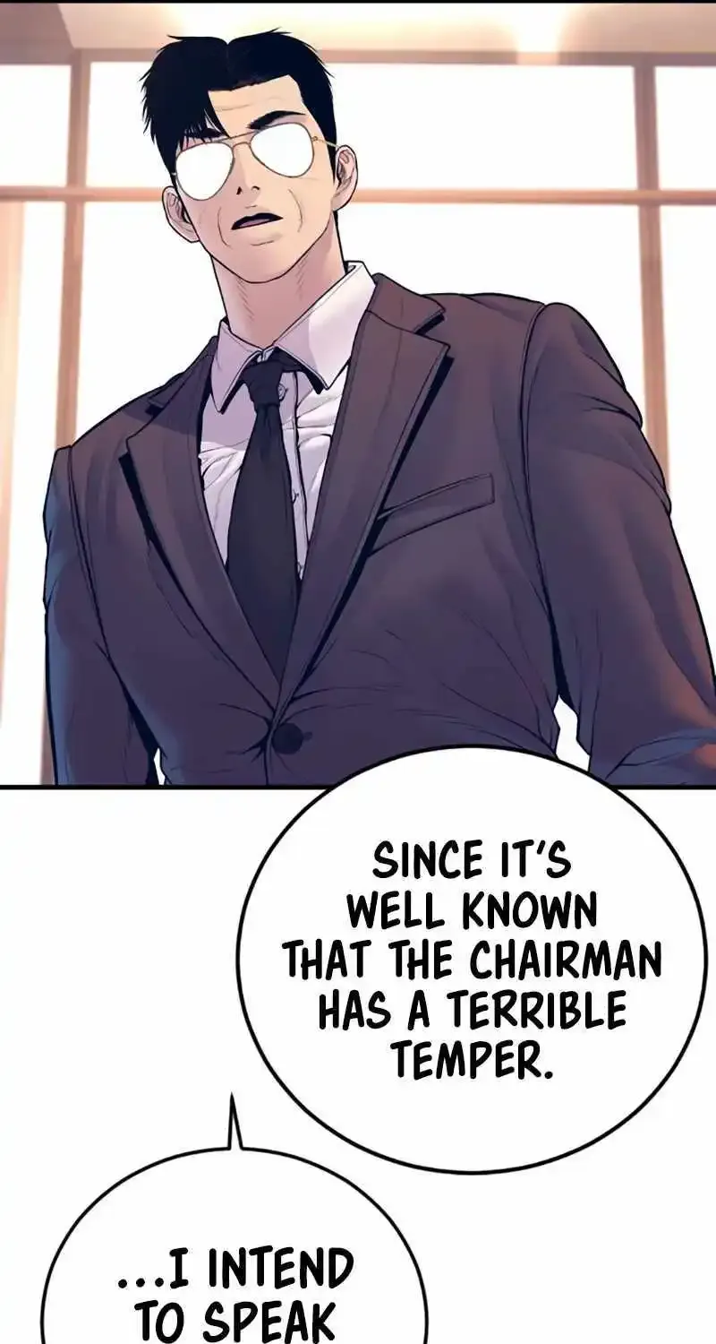 Read Director Kim chapter 154 image 167 on Lezhin