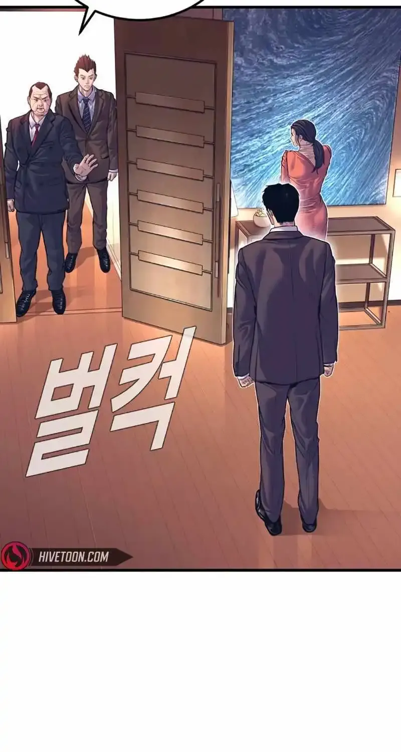 Read Director Kim chapter 154 image 169 on Lezhin