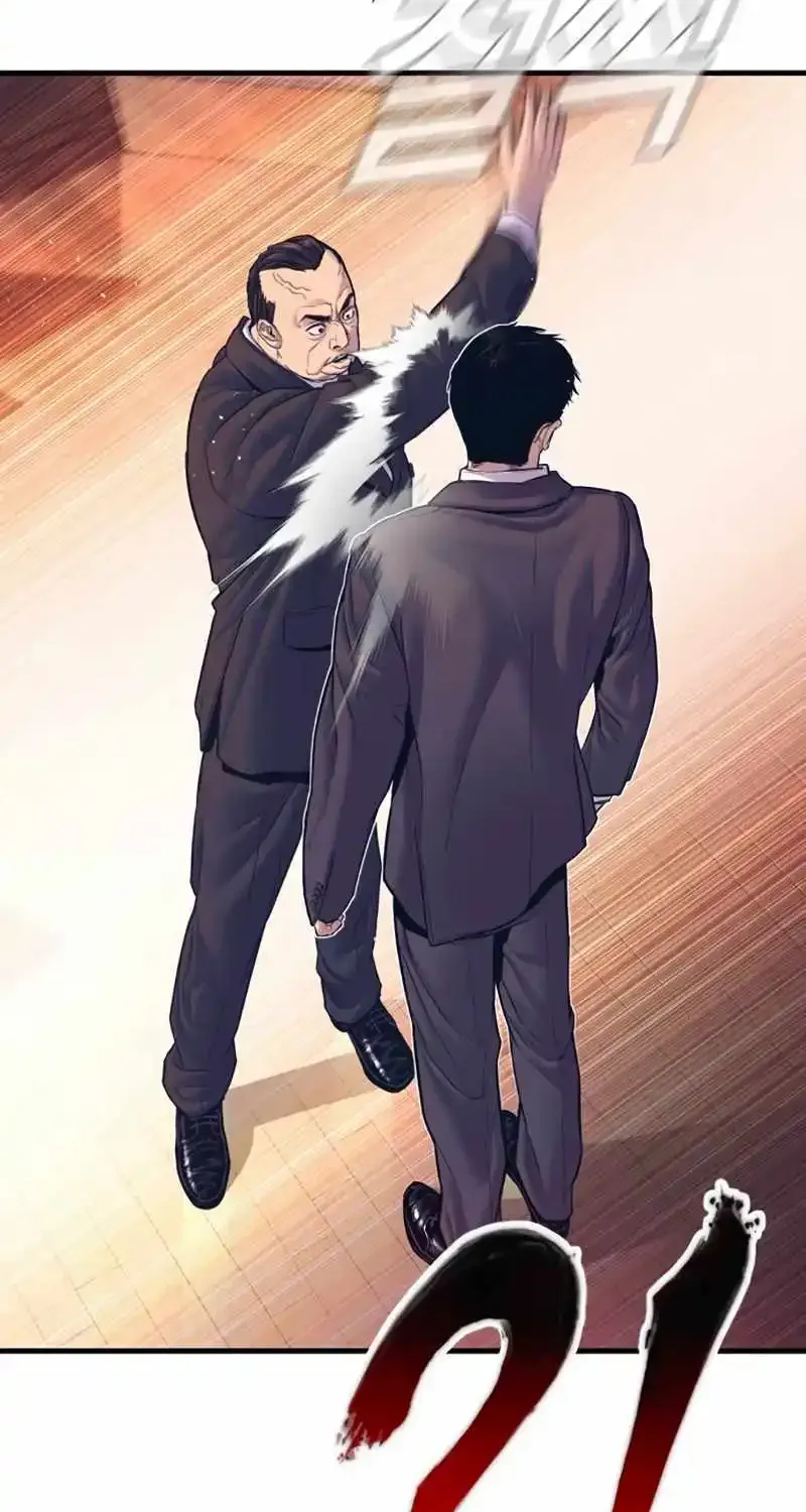 Read Director Kim chapter 154 image 174 on Lezhin