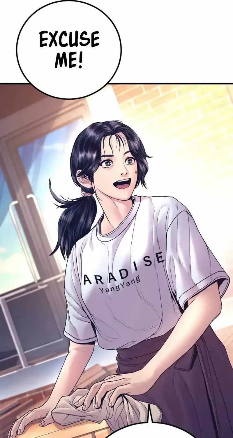 Read Director Kim chapter 154 image 18 on Lezhin