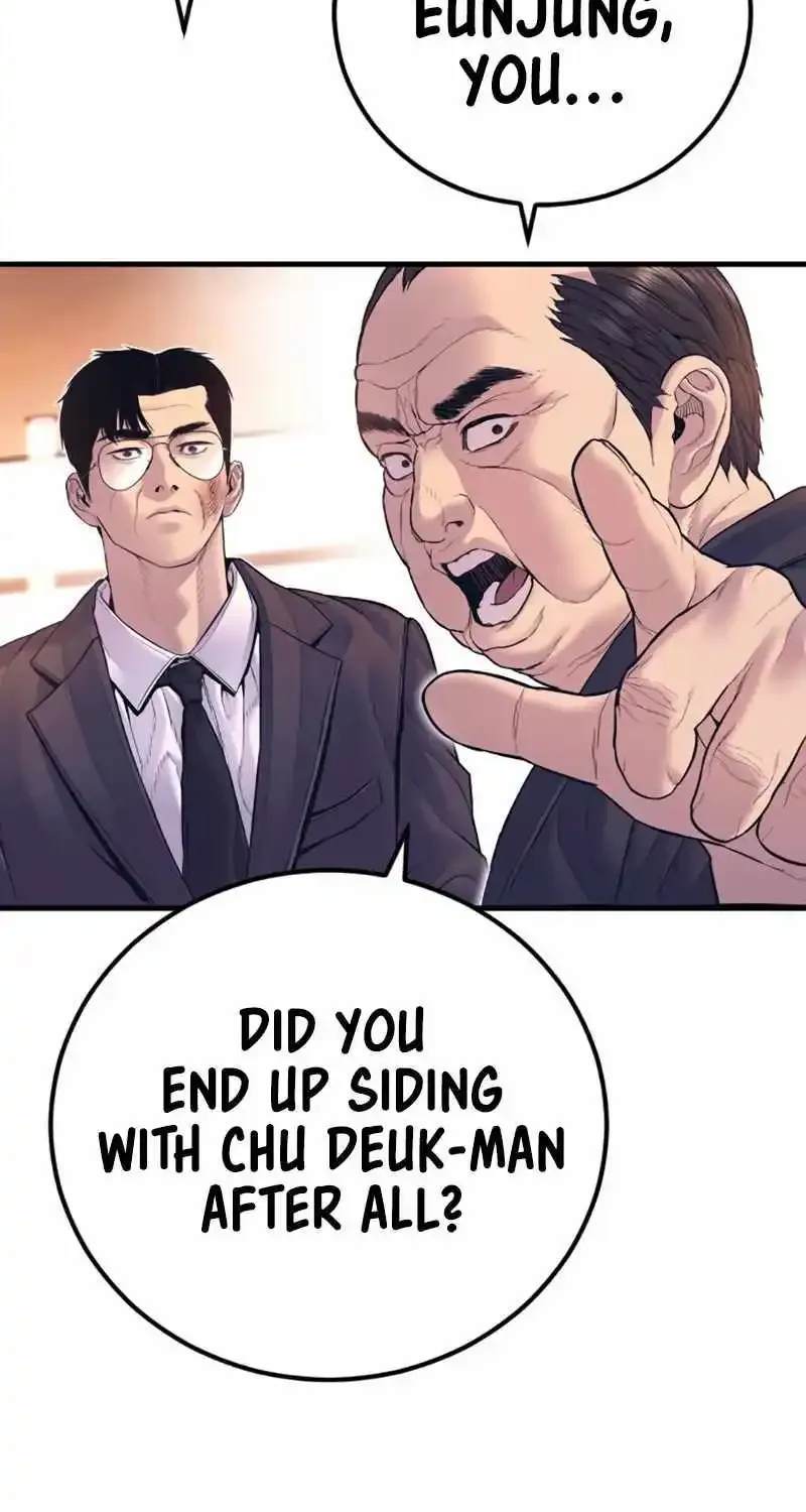 Read Director Kim chapter 154 image 180 on Lezhin