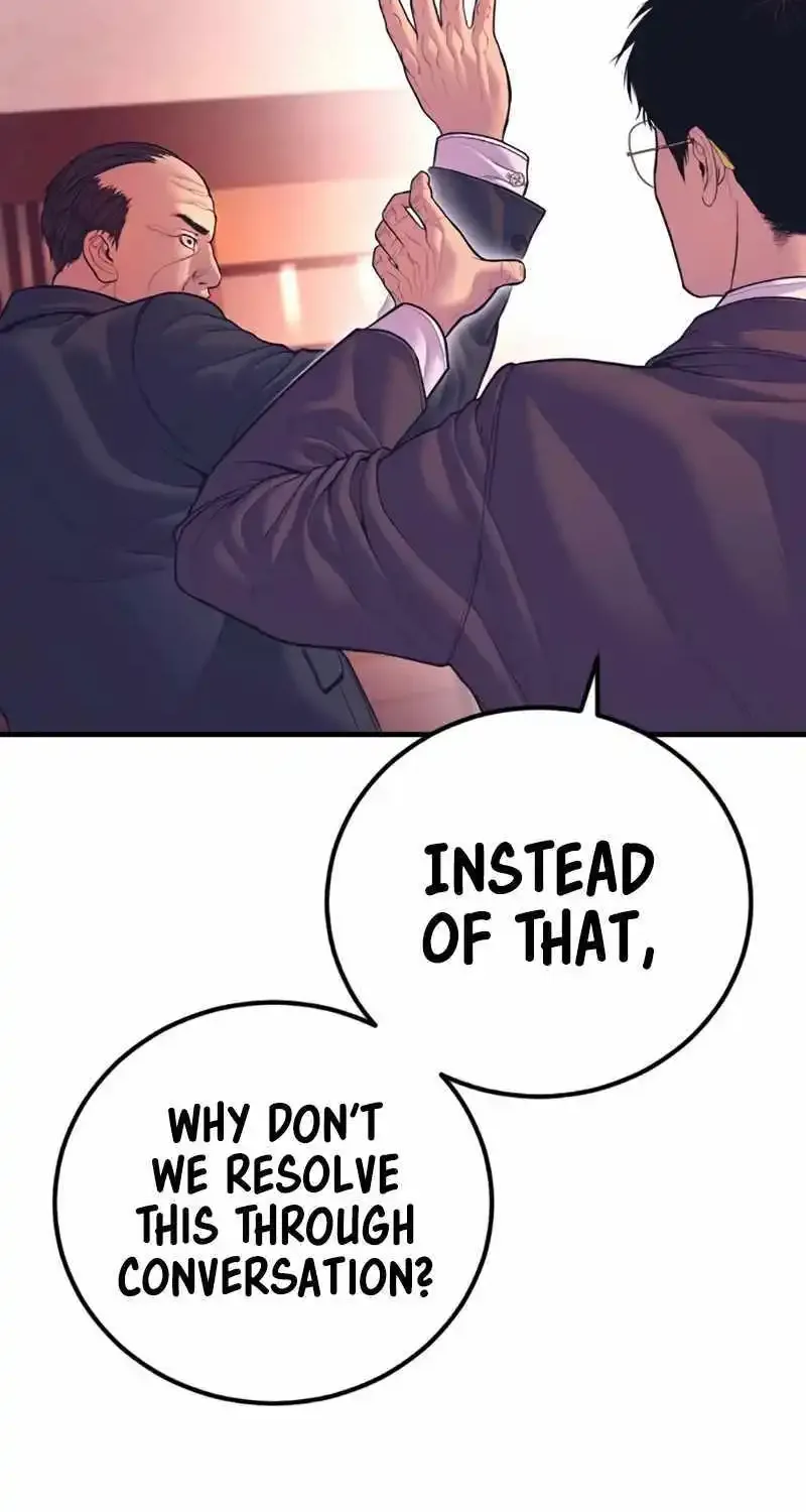 Read Director Kim chapter 154 image 193 on Lezhin