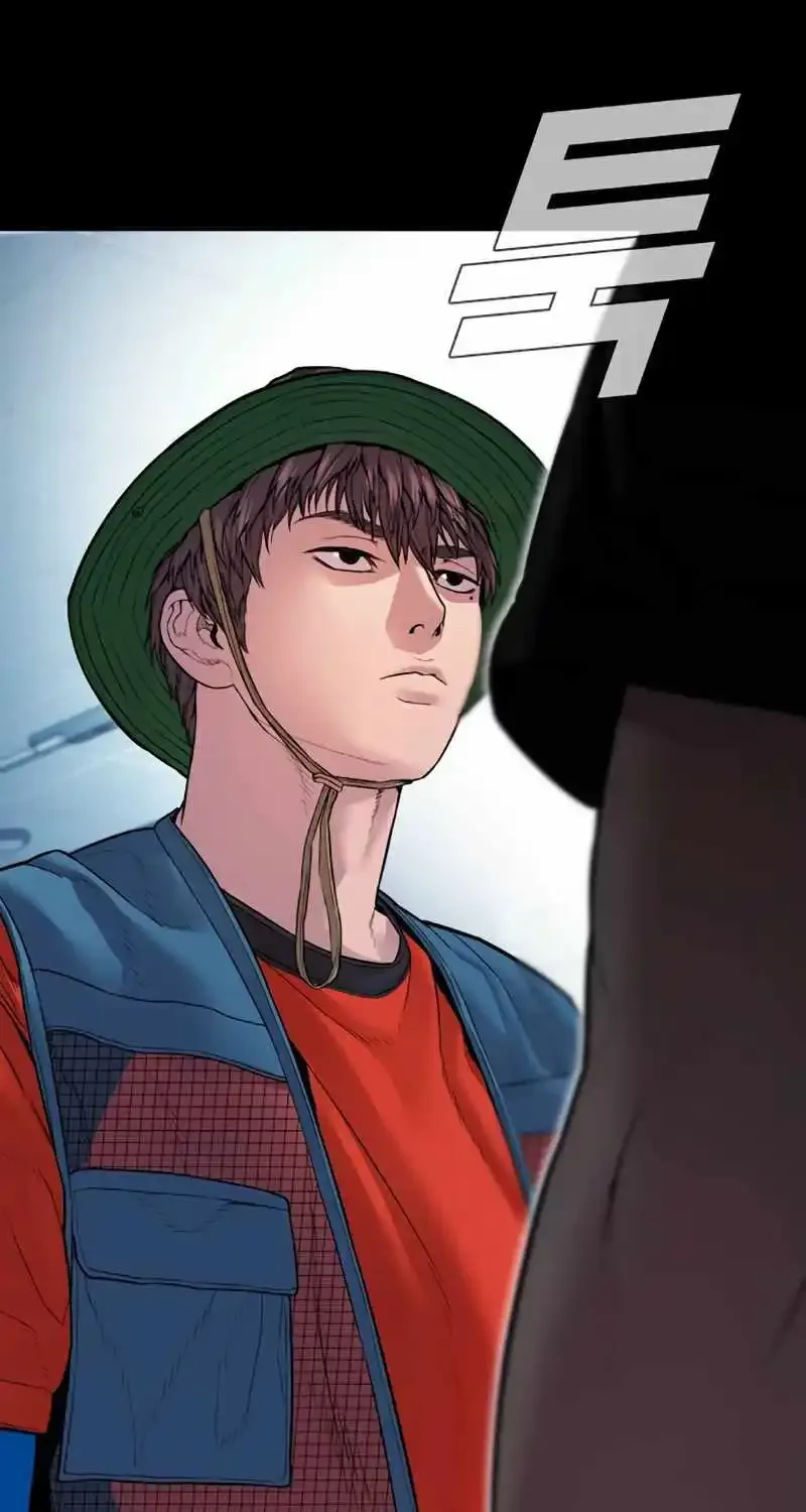 Read Director Kim chapter 154 image 22 on Lezhin