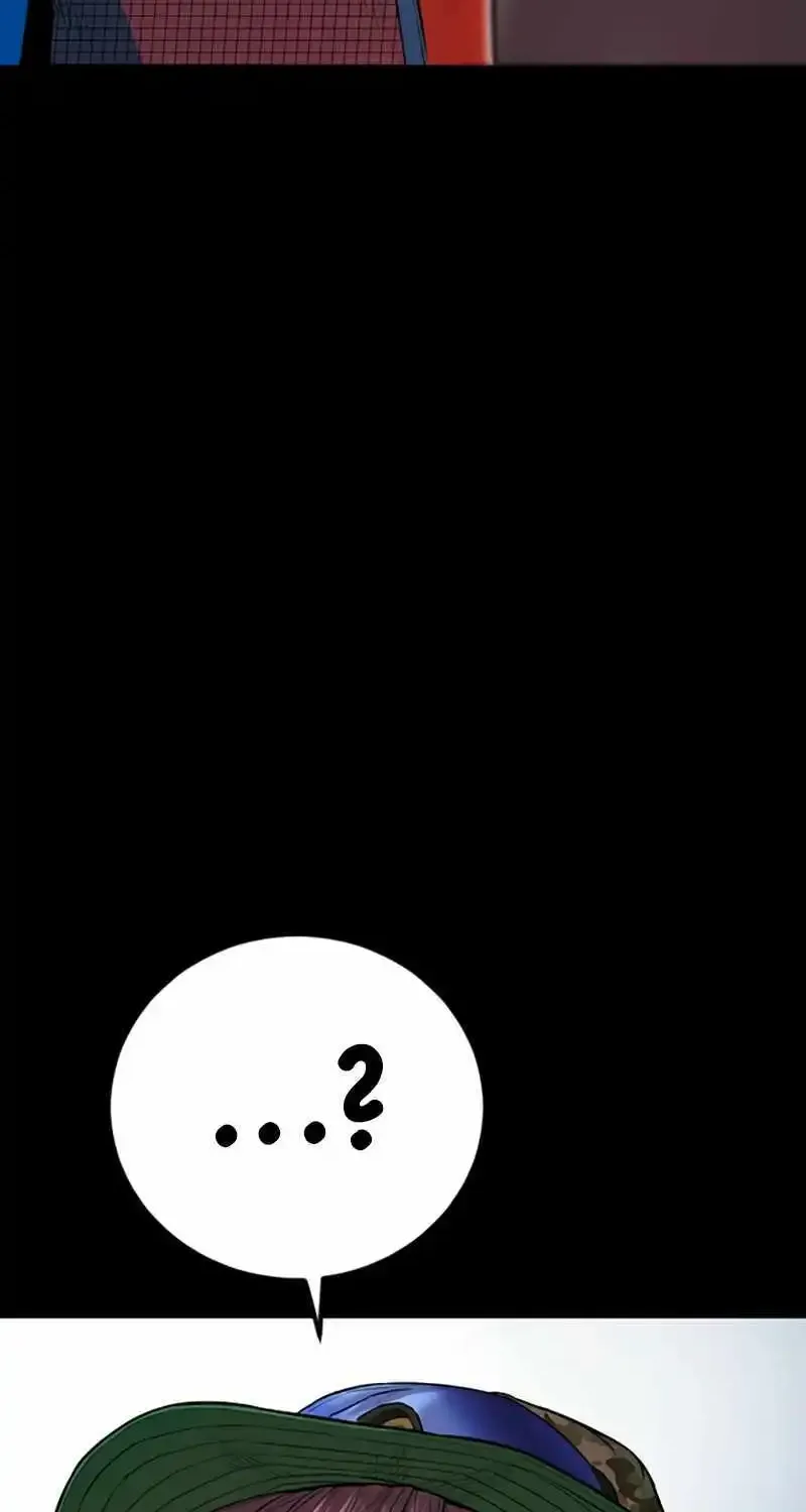 Read Director Kim chapter 154 image 23 on Lezhin