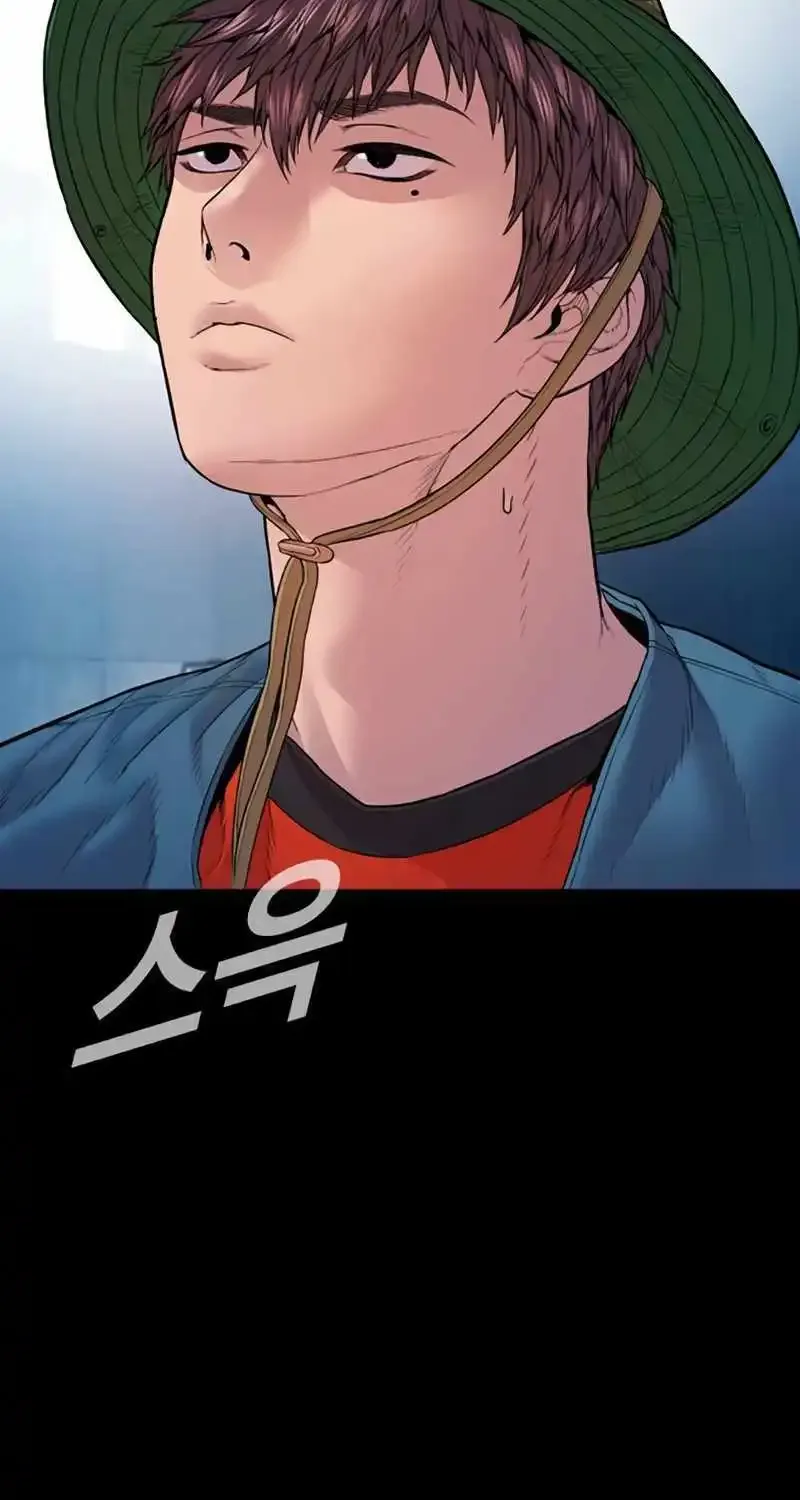 Read Director Kim chapter 154 image 24 on Lezhin