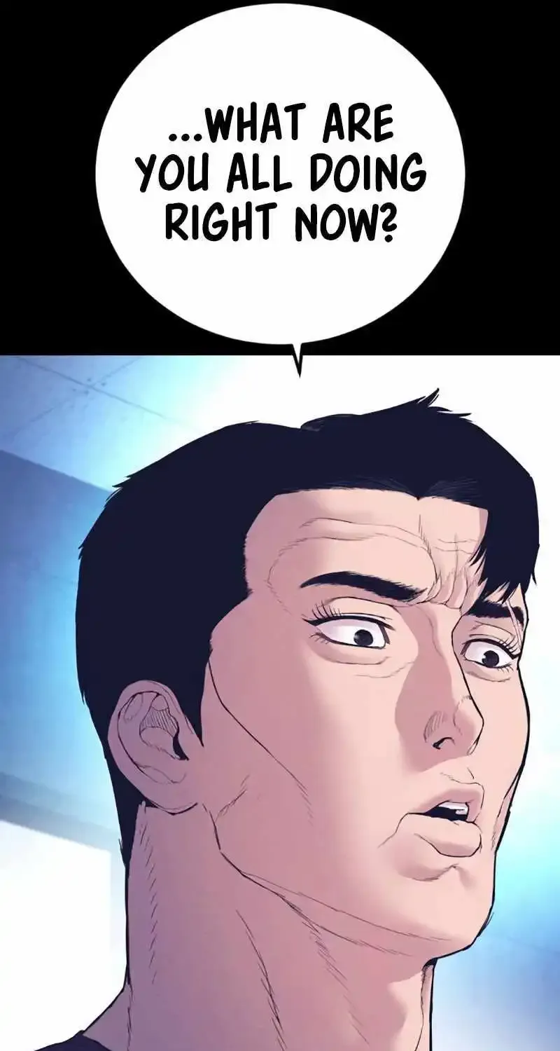 Read Director Kim chapter 154 image 32 on Lezhin