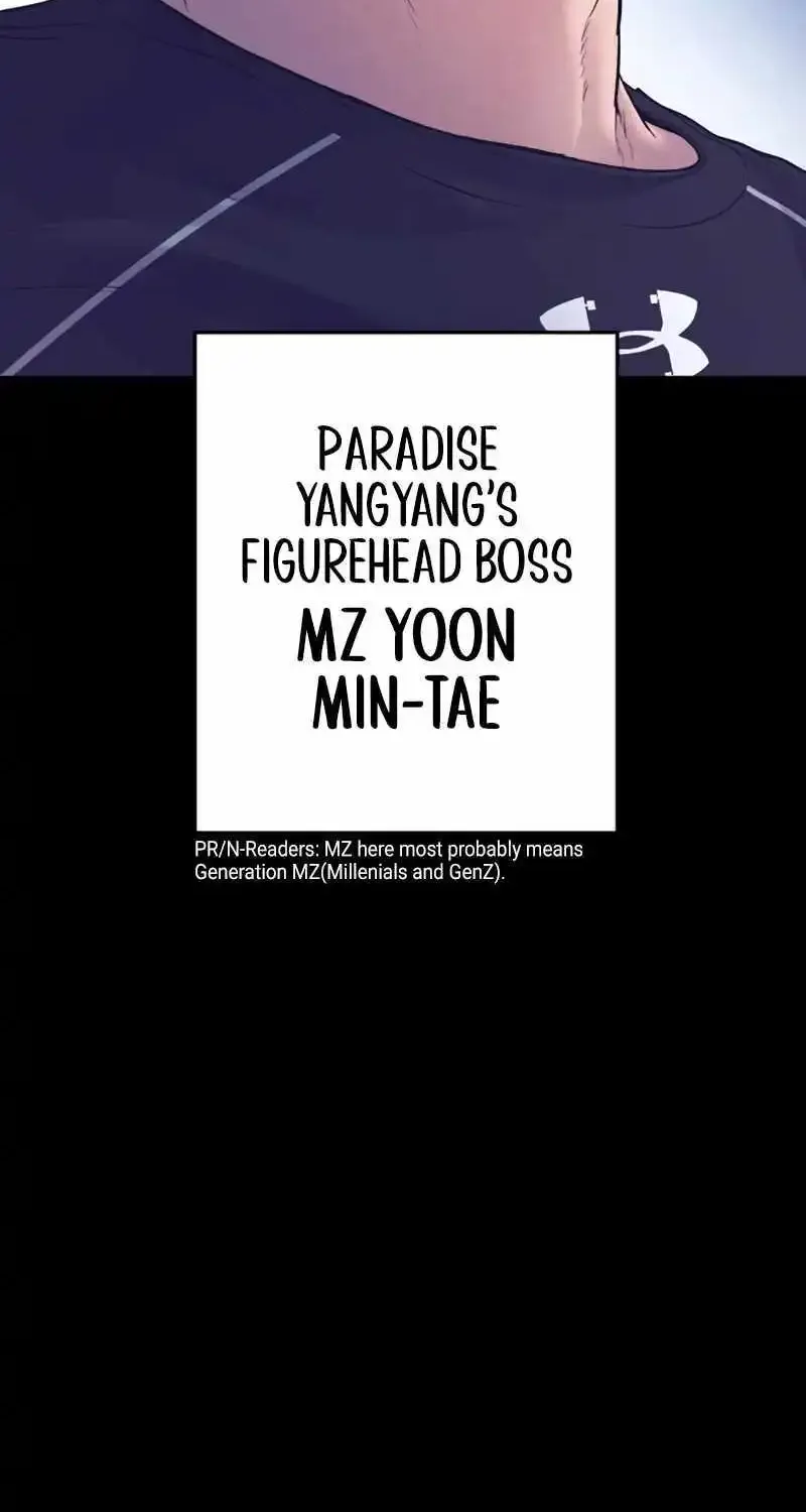 Read Director Kim chapter 154 image 33 on Lezhin
