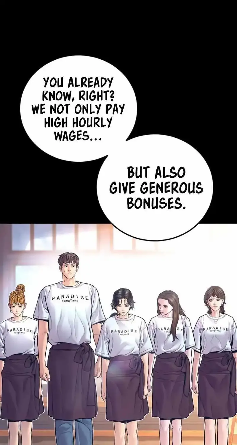 Read Director Kim chapter 154 image 42 on Lezhin