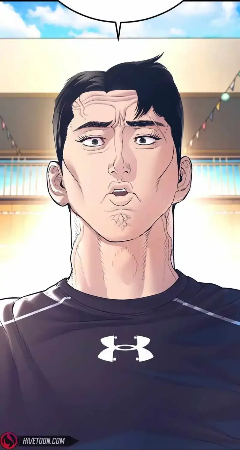 Read Director Kim chapter 154 image 46 on Lezhin