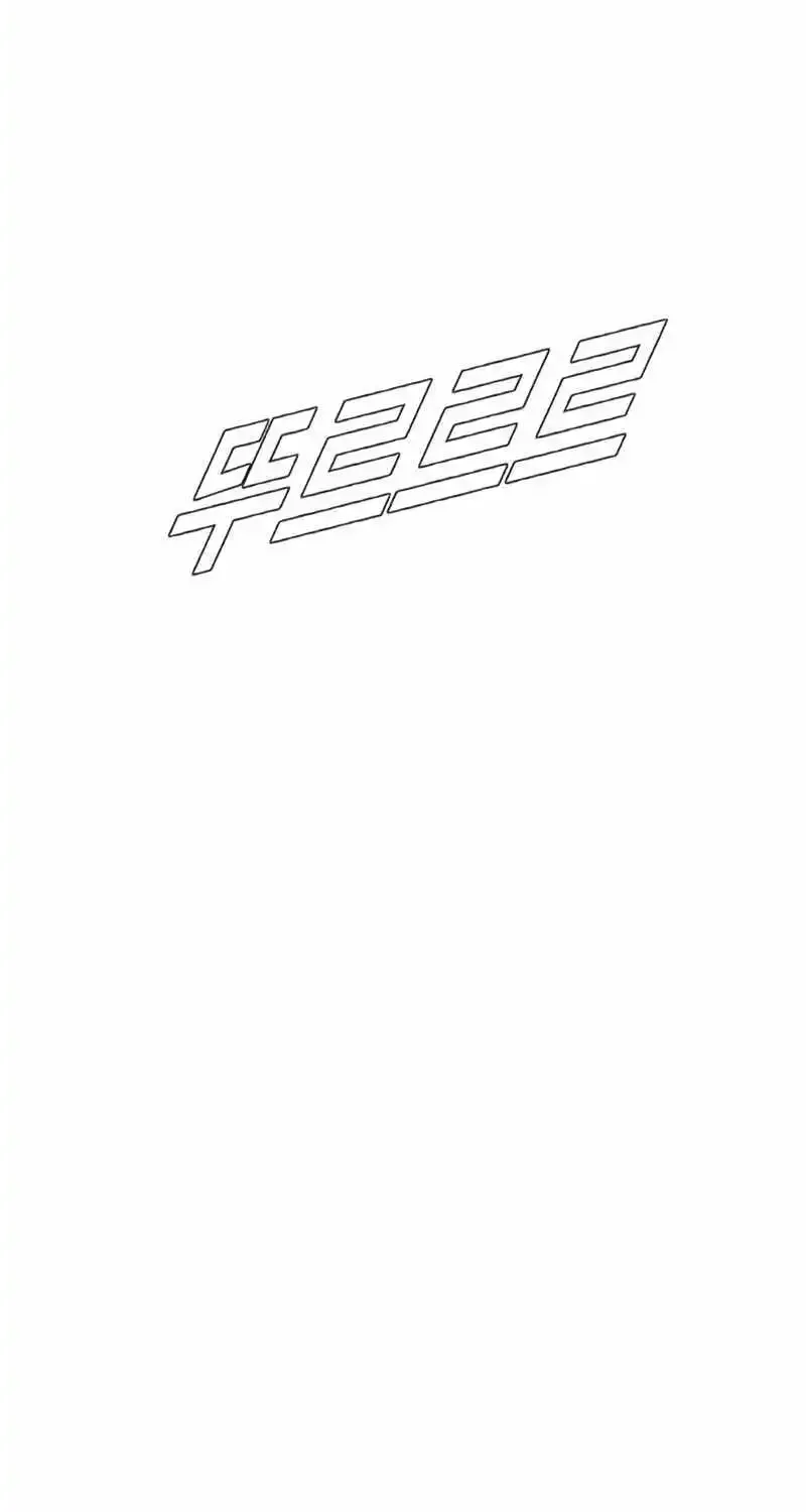 Read Director Kim chapter 154 image 67 on Lezhin