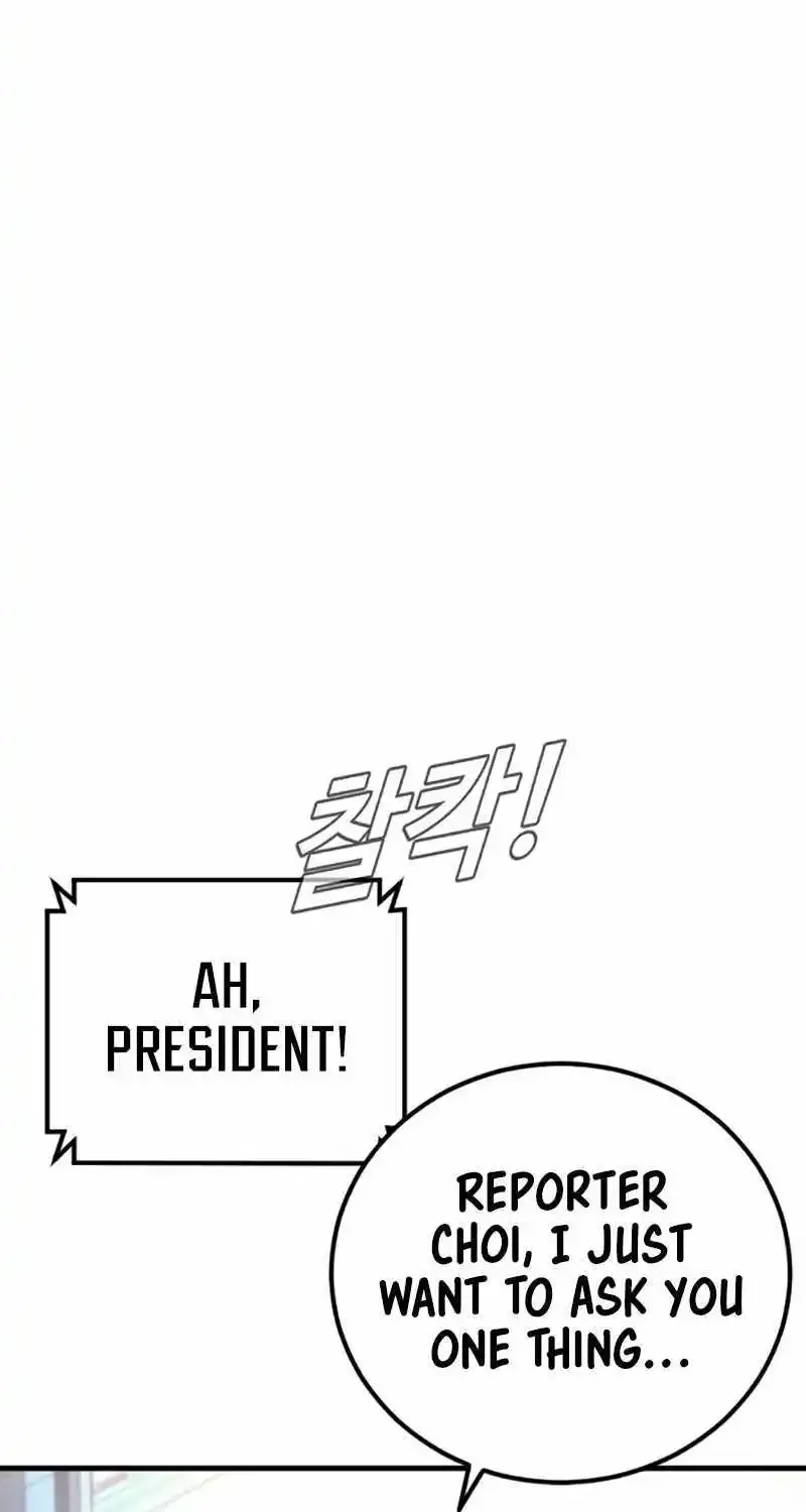 Read Director Kim chapter 154 image 71 on Lezhin