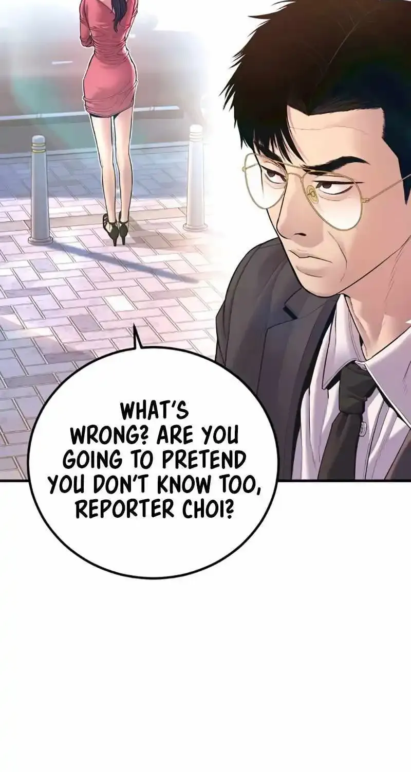 Read Director Kim chapter 154 image 74 on Lezhin