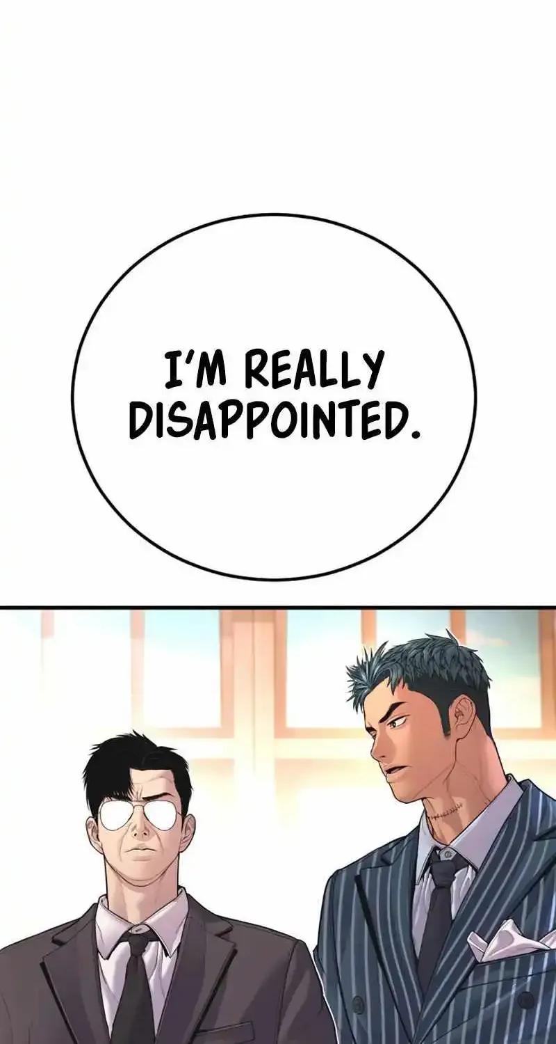 Read Director Kim chapter 154 image 75 on Lezhin