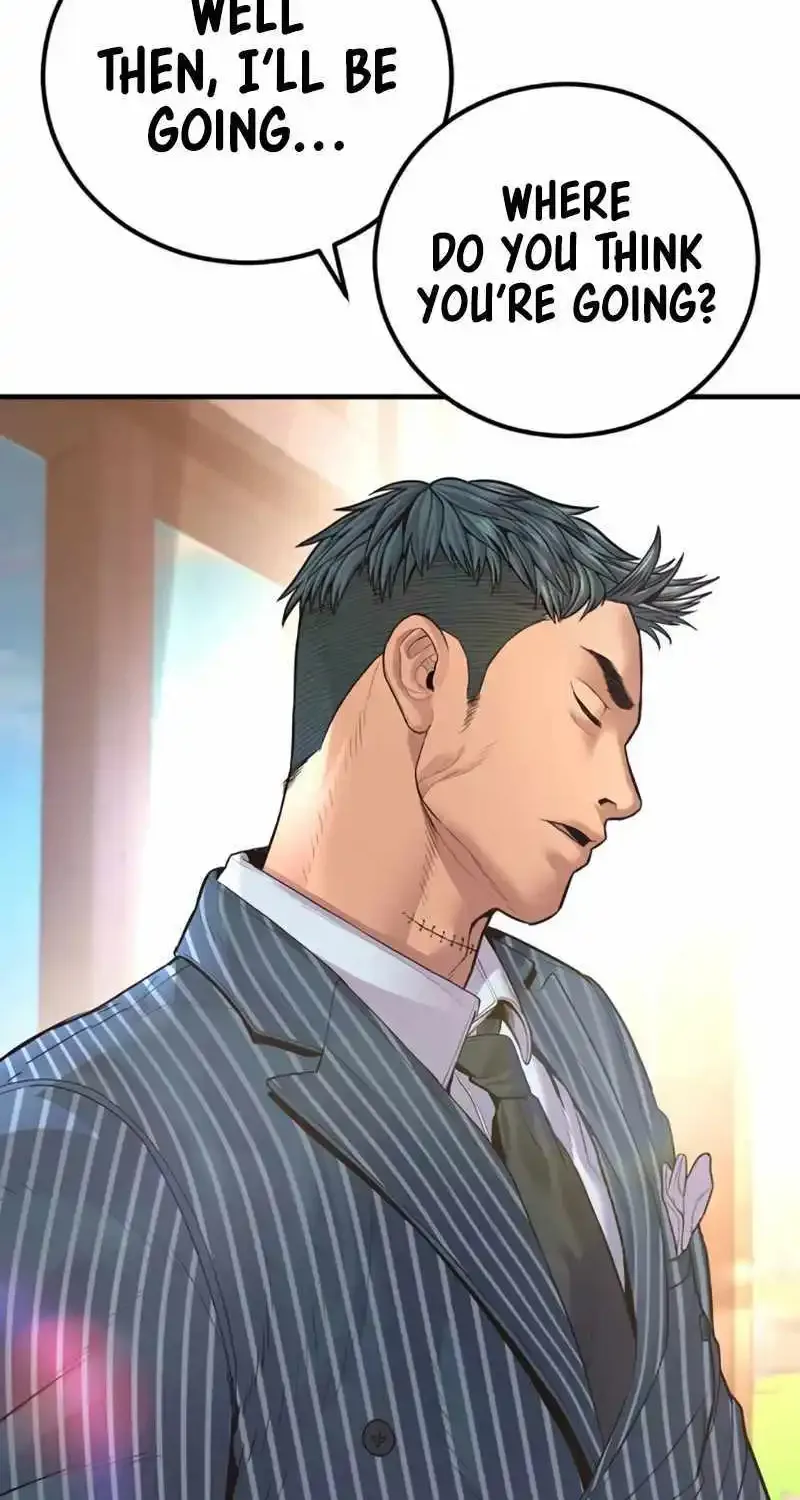 Read Director Kim chapter 154 image 77 on Lezhin