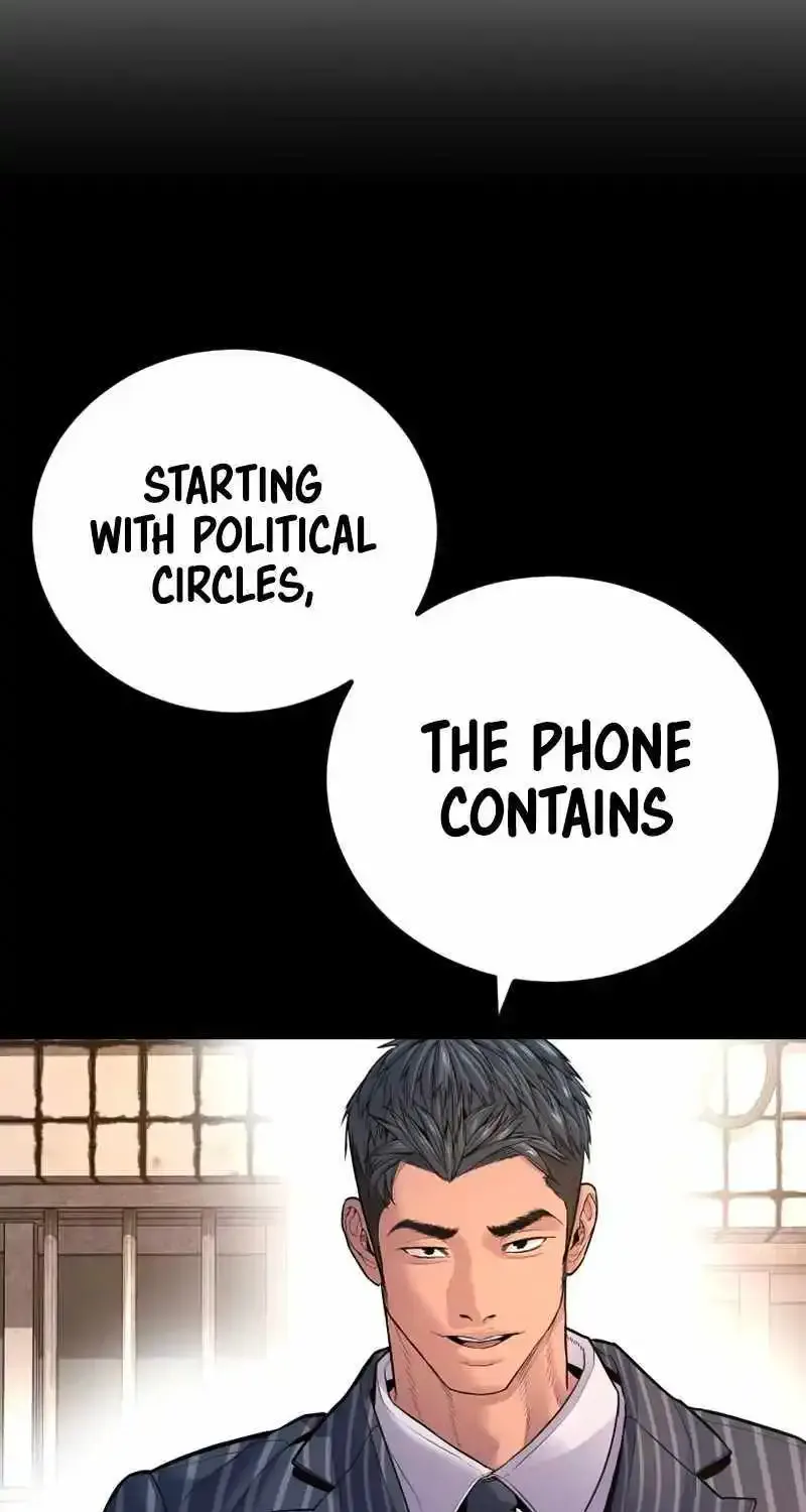 Read Director Kim chapter 155 image 101 on Lezhin