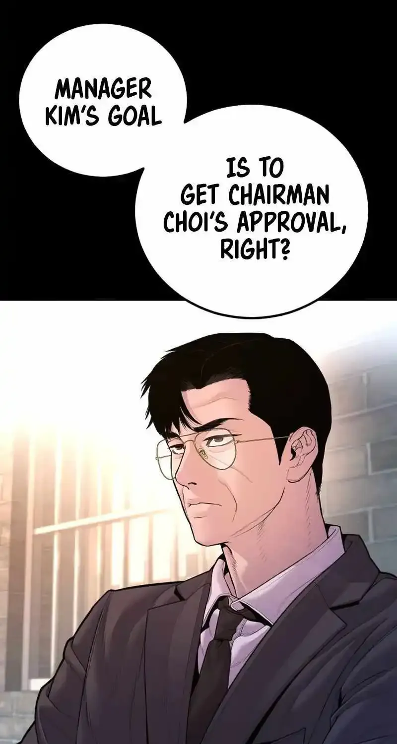 Read Director Kim chapter 155 image 112 on Lezhin