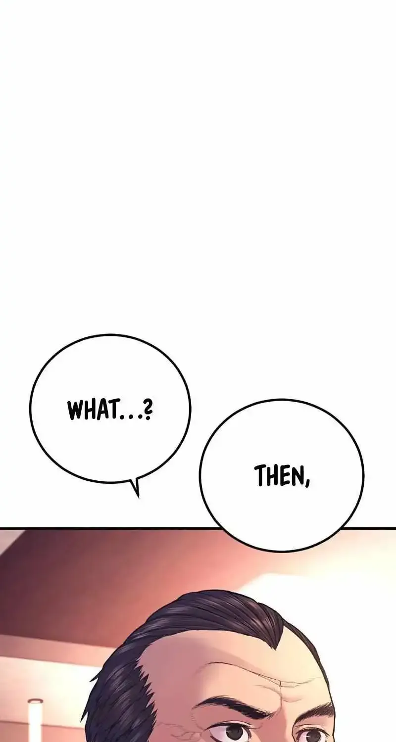 Read Director Kim chapter 155 image 12 on Lezhin