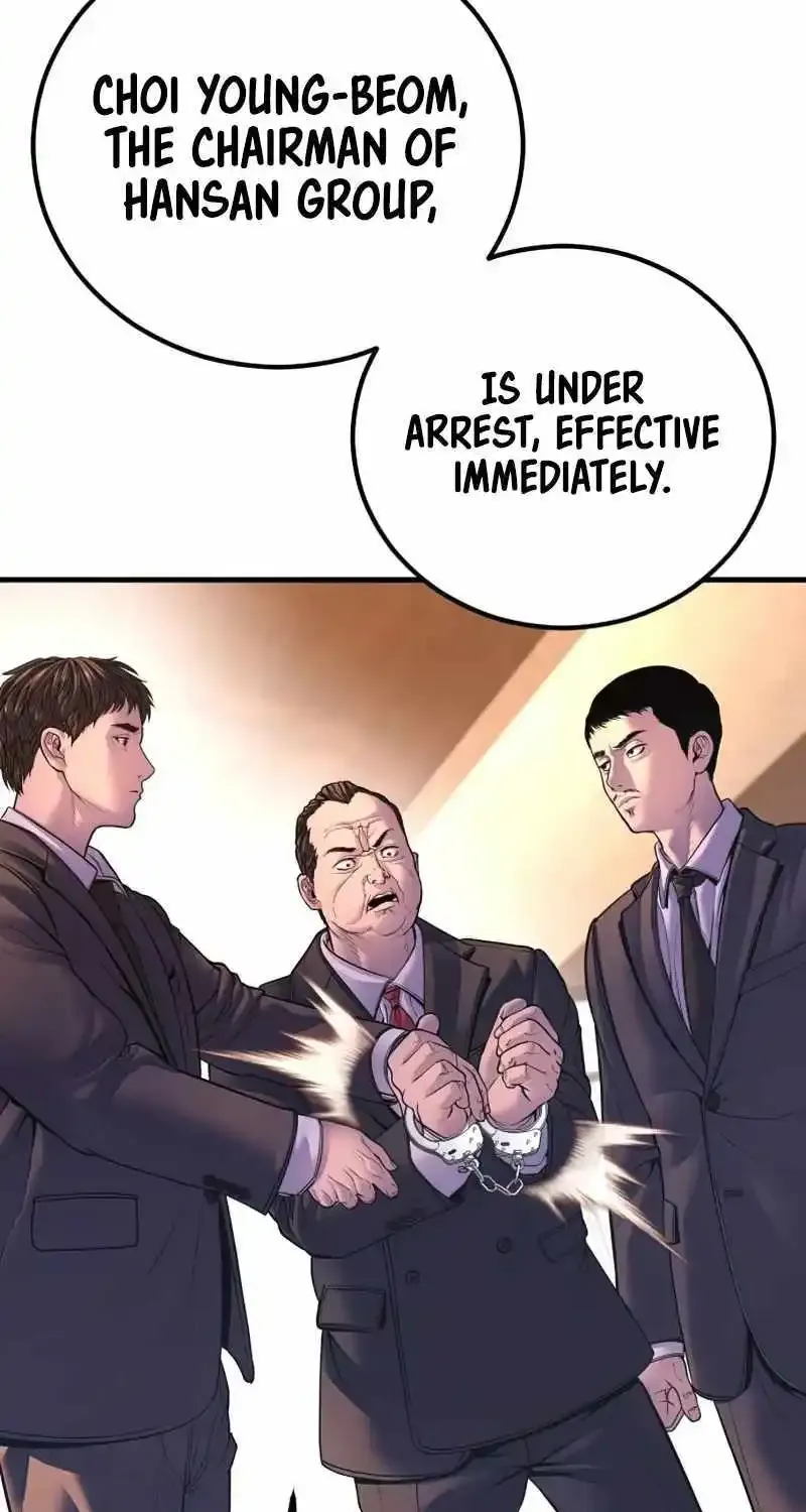 Read Director Kim chapter 155 image 131 on Lezhin