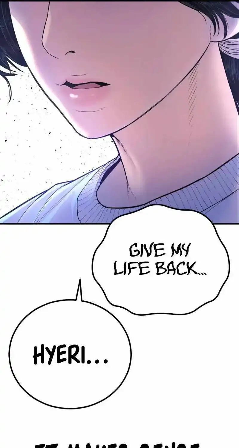 Read Director Kim chapter 155 image 196 on Lezhin
