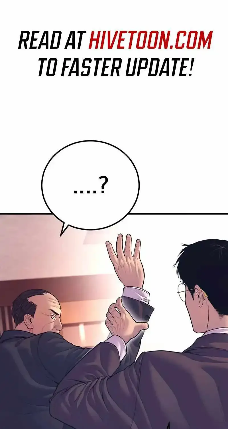 Read Director Kim chapter 155 image 2 on Lezhin