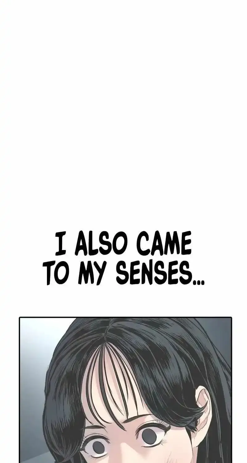 Read Director Kim chapter 155 image 209 on Lezhin
