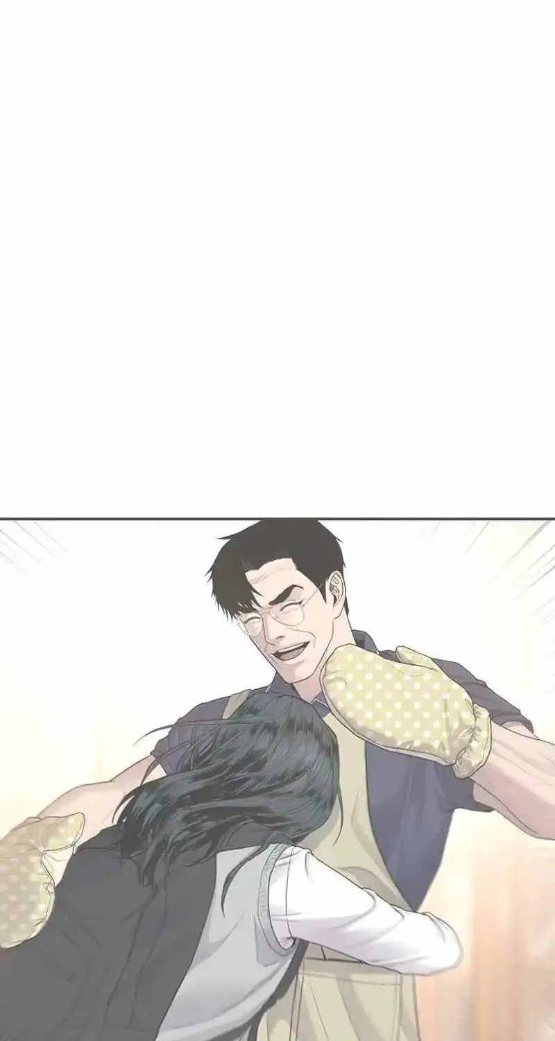 Read Director Kim chapter 155 image 217 on Lezhin