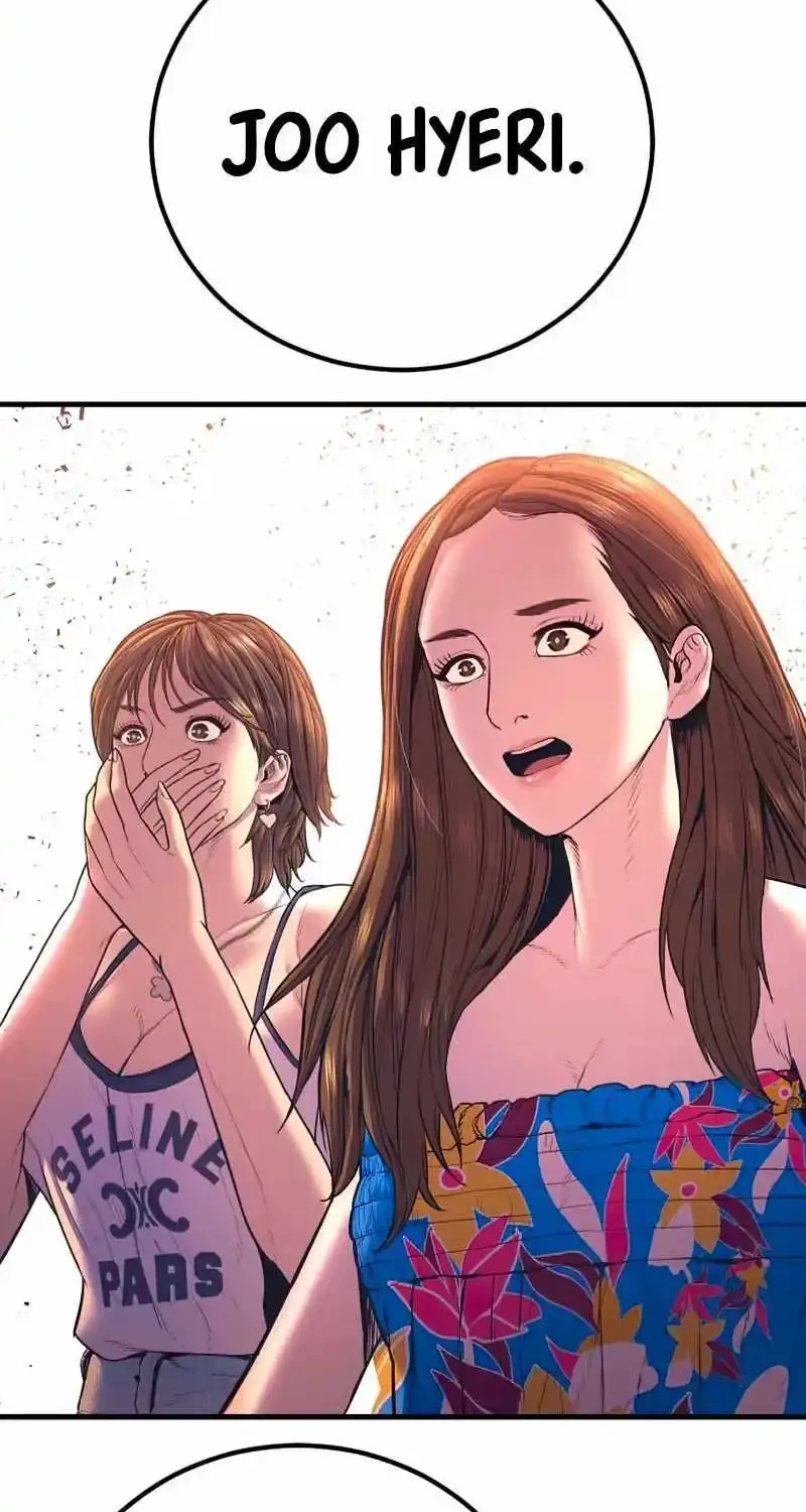 Read Director Kim chapter 155 image 219 on Lezhin