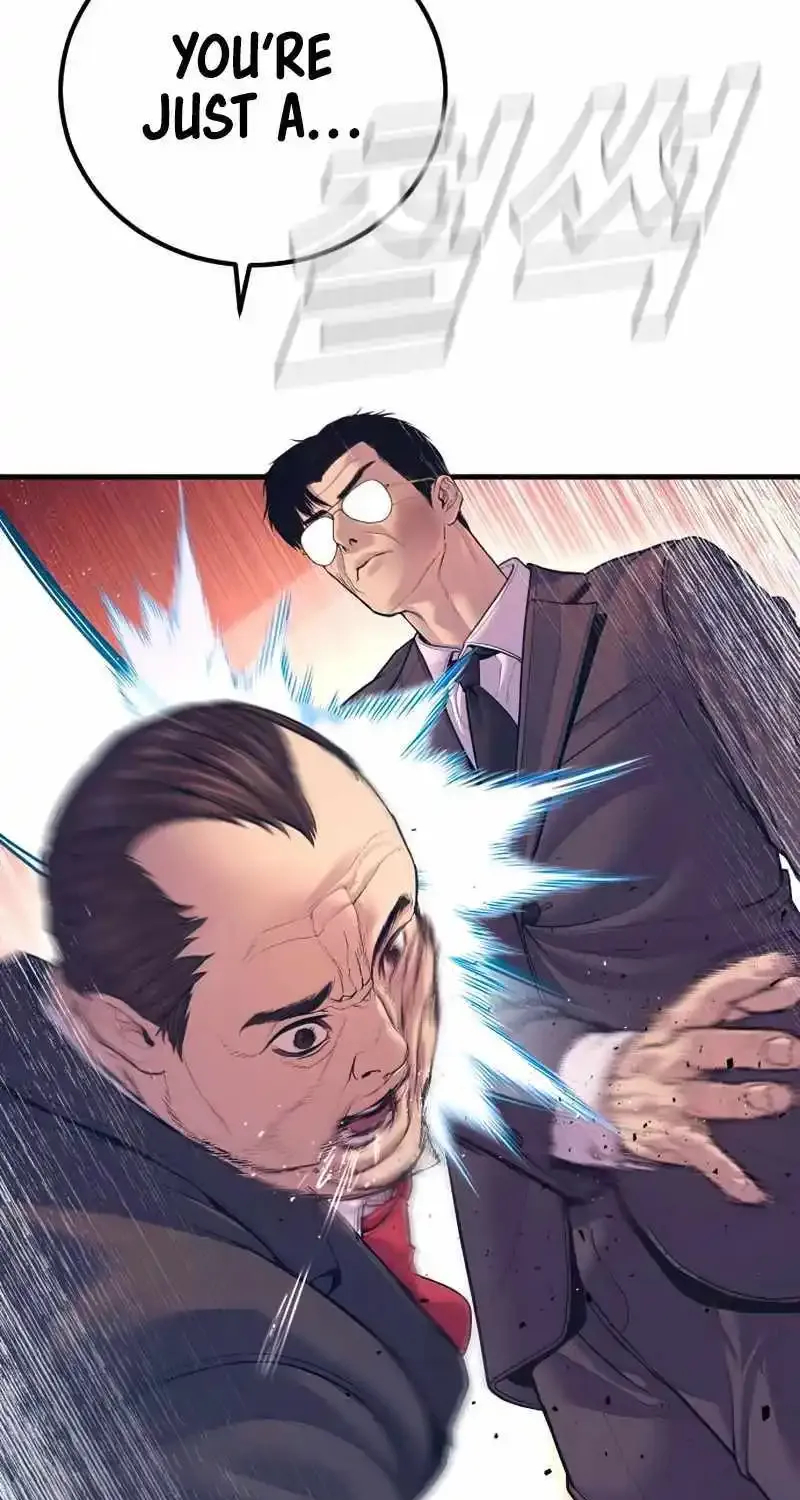 Read Director Kim chapter 155 image 26 on Lezhin