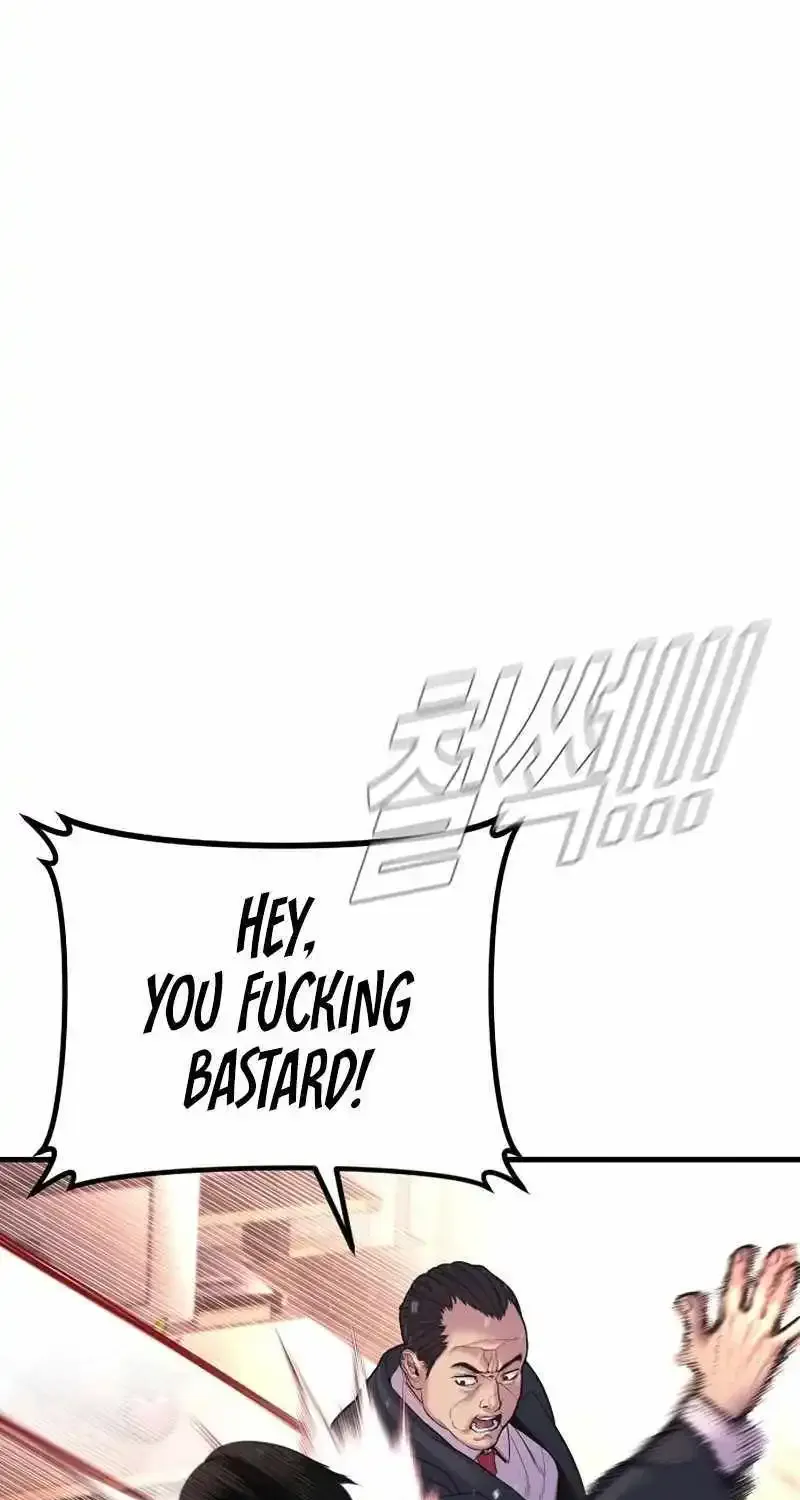 Read Director Kim chapter 155 image 34 on Lezhin