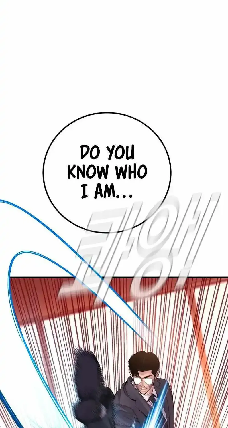 Read Director Kim chapter 155 image 36 on Lezhin