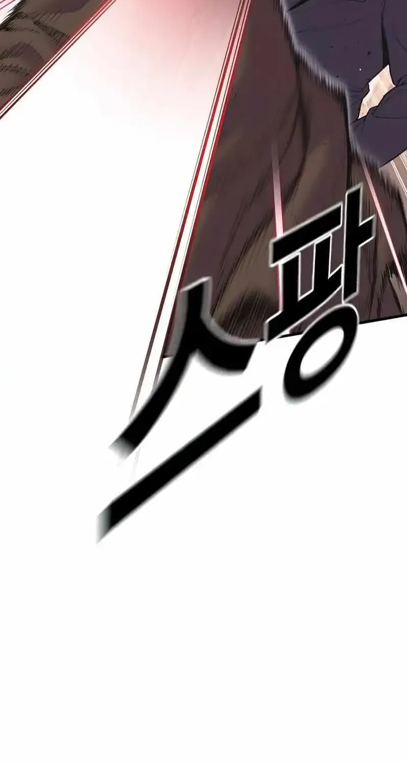 Read Director Kim chapter 155 image 45 on Lezhin