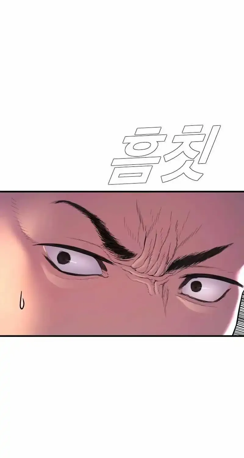 Read Director Kim chapter 155 image 52 on Lezhin