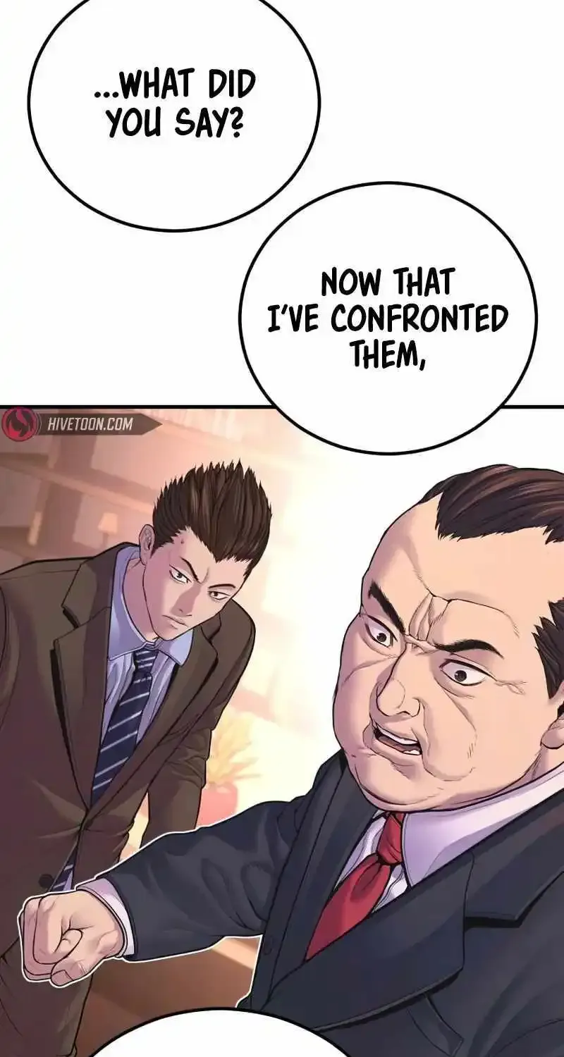 Read Director Kim chapter 155 image 67 on Lezhin
