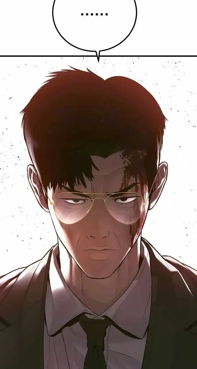 Read Director Kim chapter 155 image 76 on Lezhin