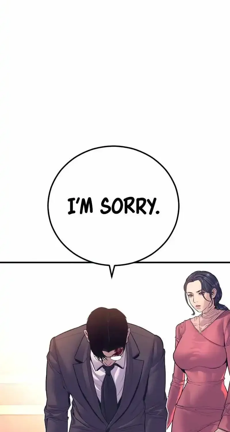 Read Director Kim chapter 155 image 80 on Lezhin