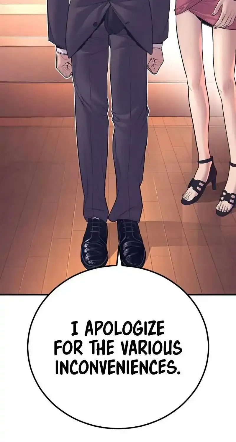 Read Director Kim chapter 155 image 81 on Lezhin