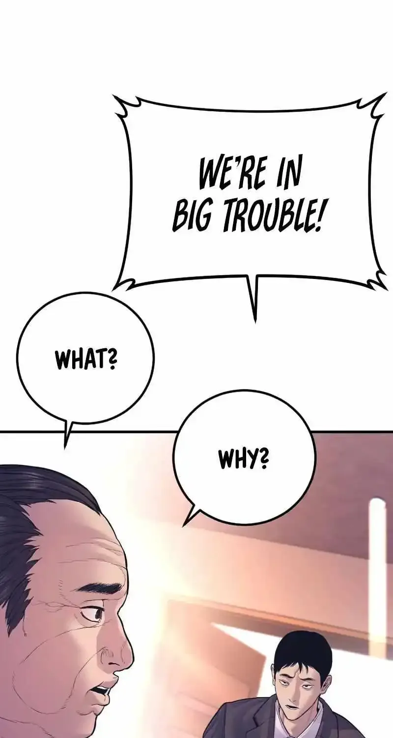 Read Director Kim chapter 155 image 89 on Lezhin