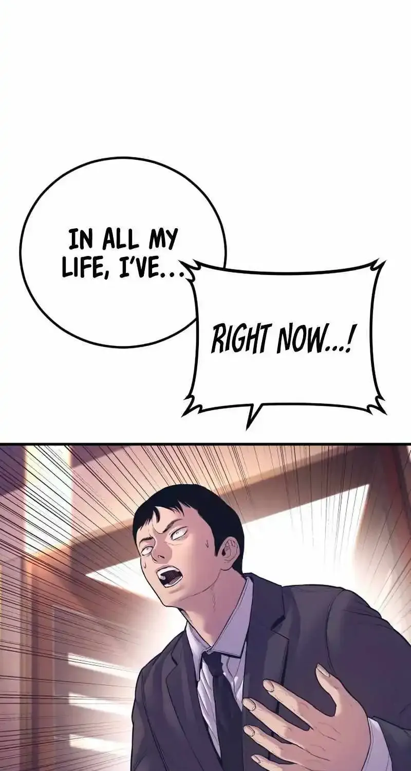 Read Director Kim chapter 155 image 91 on Lezhin