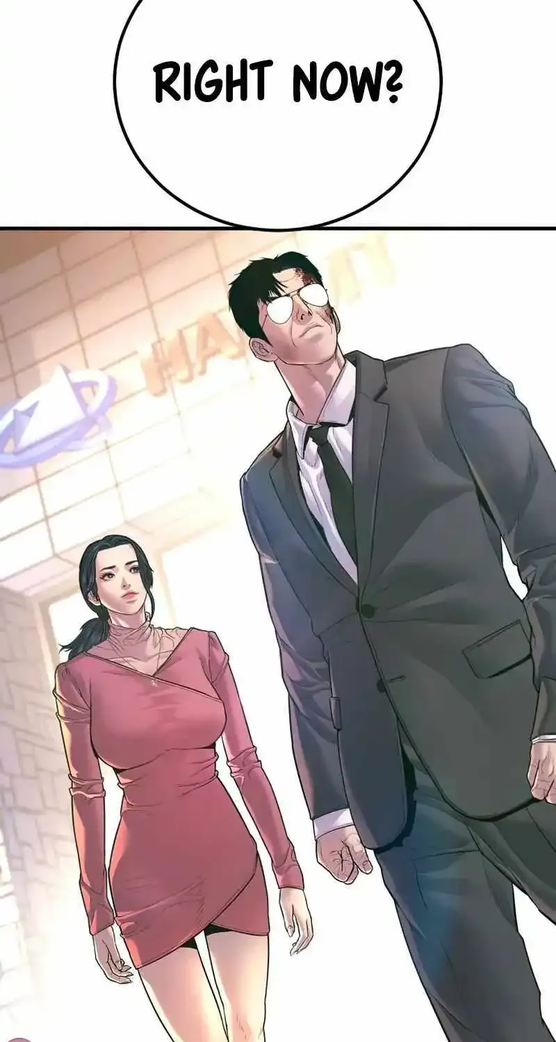 Read Director Kim chapter 155 image 97 on Lezhin